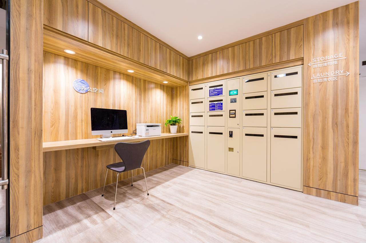 Hanting Premium Dapu Bridge Riyueguang Shopping Mall Hotel Shanghai