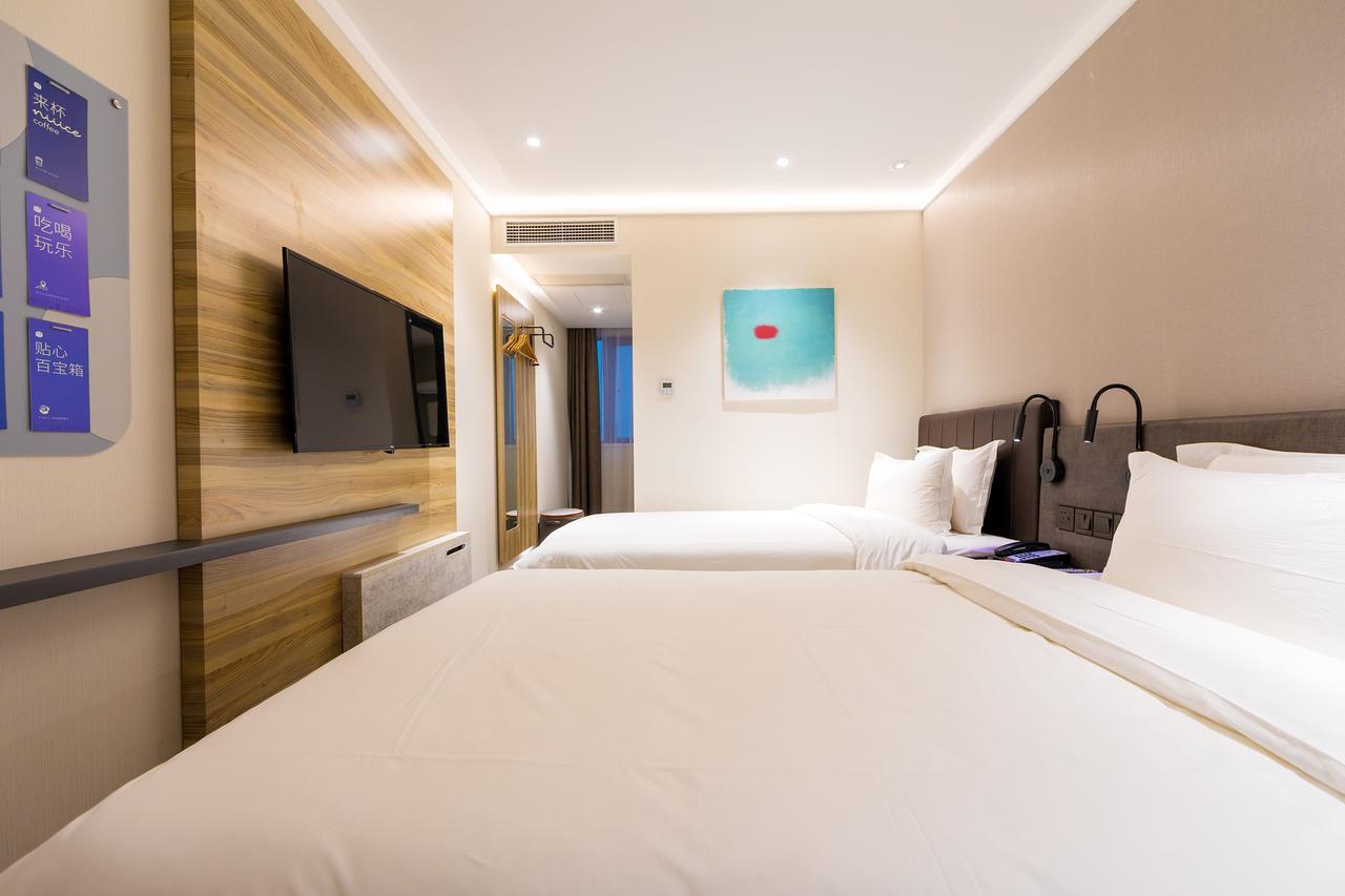 Hanting Premium Dapu Bridge Riyueguang Shopping Mall Shanghai